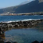 Διαμέρισμα Graciosa Sunset *